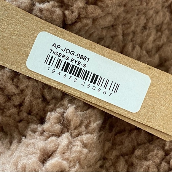 NWT SKIMS Teddy Pants Sherpa Jogger Tigers Eye Small - Picture 7 of 14